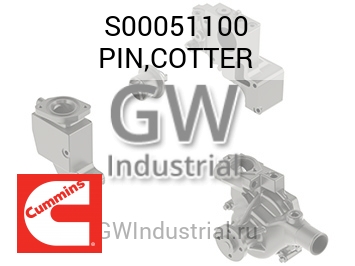 PIN,COTTER — S00051100