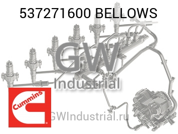 BELLOWS — 537271600