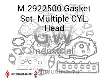 Gasket Set- Multiple CYL. Head — M-2922500