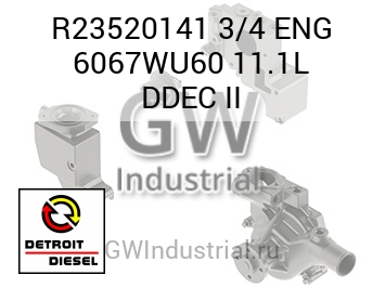 3/4 ENG 6067WU60 11.1L DDEC II — R23520141