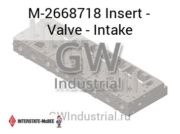 Insert - Valve - Intake — M-2668718