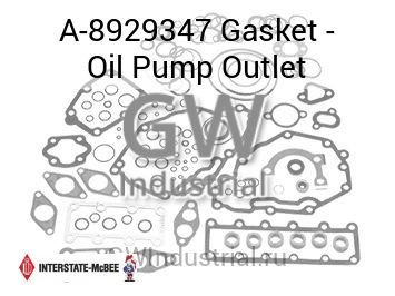 Gasket - Oil Pump Outlet — A-8929347