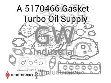 Gasket - Turbo Oil Supply — A-5170466