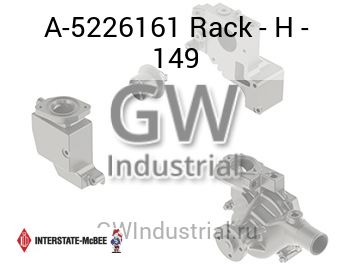 Rack - H - 149 — A-5226161