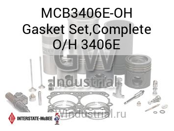 Gasket Set,Complete O/H 3406E — MCB3406E-OH