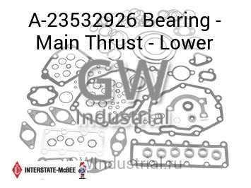 Bearing - Main Thrust - Lower — A-23532926