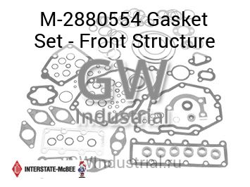 Gasket Set - Front Structure — M-2880554