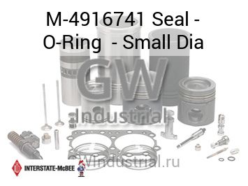 Seal - O-Ring  - Small Dia — M-4916741