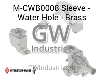 Sleeve - Water Hole - Brass — M-CWB0008