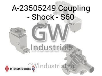 Coupling - Shock - S60 — A-23505249