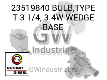 BULB,TYPE T-3 1/4, 3.4W WEDGE BASE — 23519840