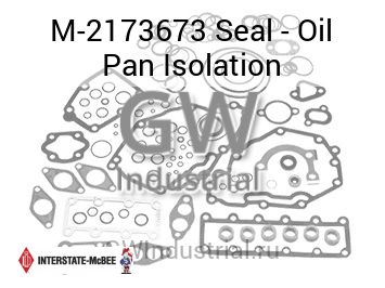 Seal - Oil Pan Isolation — M-2173673