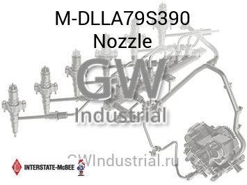 Nozzle — M-DLLA79S390