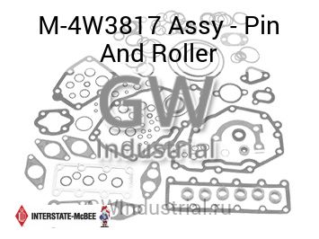 Assy - Pin And Roller — M-4W3817