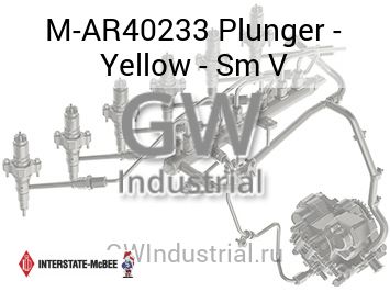 Plunger - Yellow - Sm V — M-AR40233