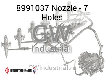 Nozzle - 7 Holes — 8991037