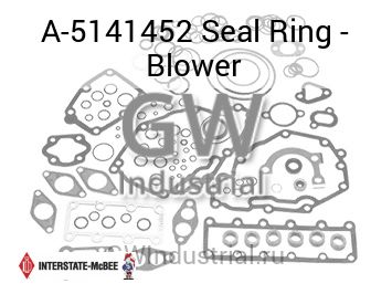 Seal Ring - Blower — A-5141452