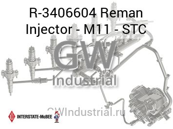 Reman Injector - M11 - STC — R-3406604