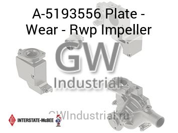 Plate - Wear - Rwp Impeller — A-5193556