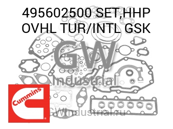 SET,HHP OVHL TUR/INTL GSK — 495602500
