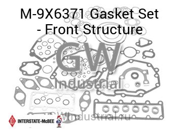 Gasket Set - Front Structure — M-9X6371