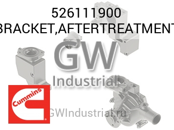 ФИКСАТОР TREATMENT