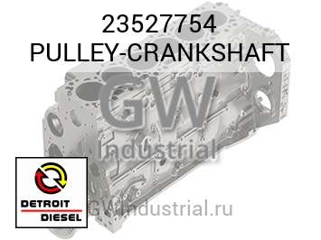 PULLEY-CRANKSHAFT — 23527754