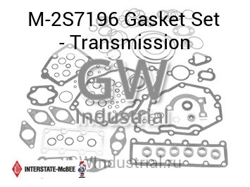 Gasket Set - Transmission — M-2S7196