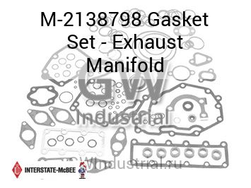 Gasket Set - Exhaust Manifold — M-2138798