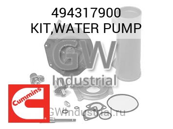 KIT,WATER PUMP — 494317900