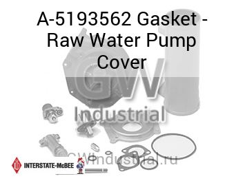 Gasket - Raw Water Pump Cover — A-5193562