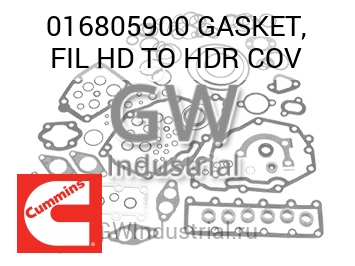 GASKET, FIL HD TO HDR COV — 016805900