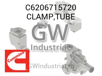 CLAMP,TUBE — C6206715720