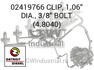 БОЛТ (СТОПОР) 1.06