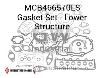 Gasket Set - Lower Structure — MCB466570LS