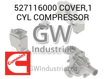 COVER,1 CYL COMPRESSOR — 527116000