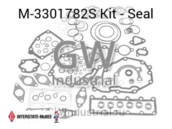 Kit - Seal — M-3301782S