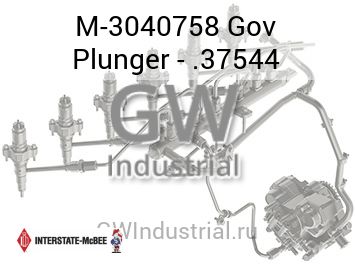 Gov Plunger - .37544 — M-3040758