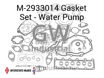 Gasket Set - Water Pump — M-2933014