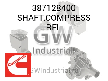 ВАЛ COMPRESS REL