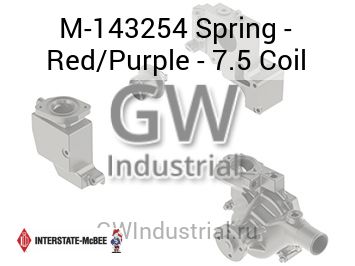 Spring - Red/Purple - 7.5 Coil — M-143254
