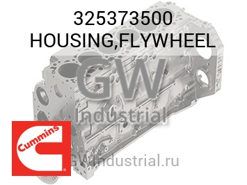 HOUSING,FLYWHEEL — 325373500