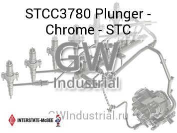 Plunger - Chrome - STC — STCC3780