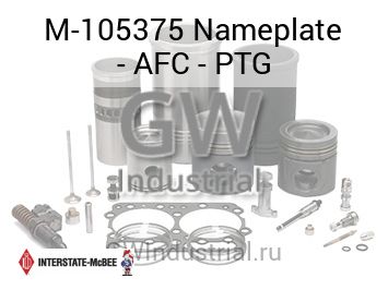 Nameplate - AFC - PTG — M-105375