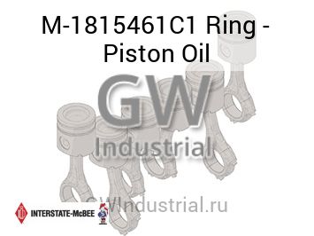 Ring - Piston Oil — M-1815461C1