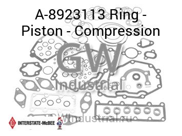 Ring - Piston - Compression — A-8923113