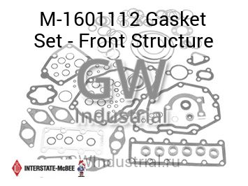 Gasket Set - Front Structure — M-1601112