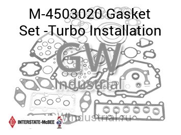 Gasket Set -Turbo Installation — M-4503020