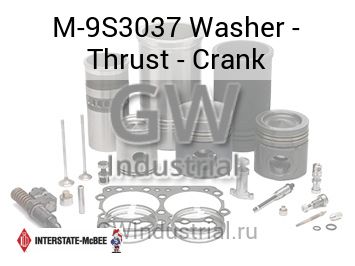 Washer - Thrust - Crank — M-9S3037