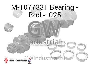 Bearing - Rod - .025 — M-1077331